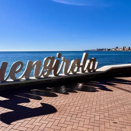 Modern Penthouse - 1 Min From The *